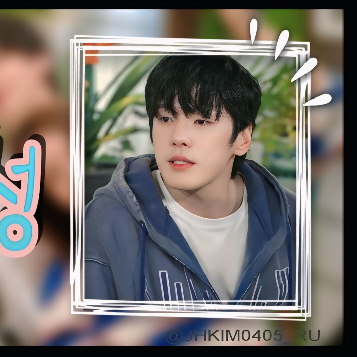 Recent activity shot of Kim Junghyun