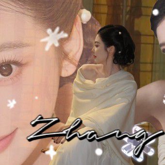 Recent activity shot of Zhang Ruonan