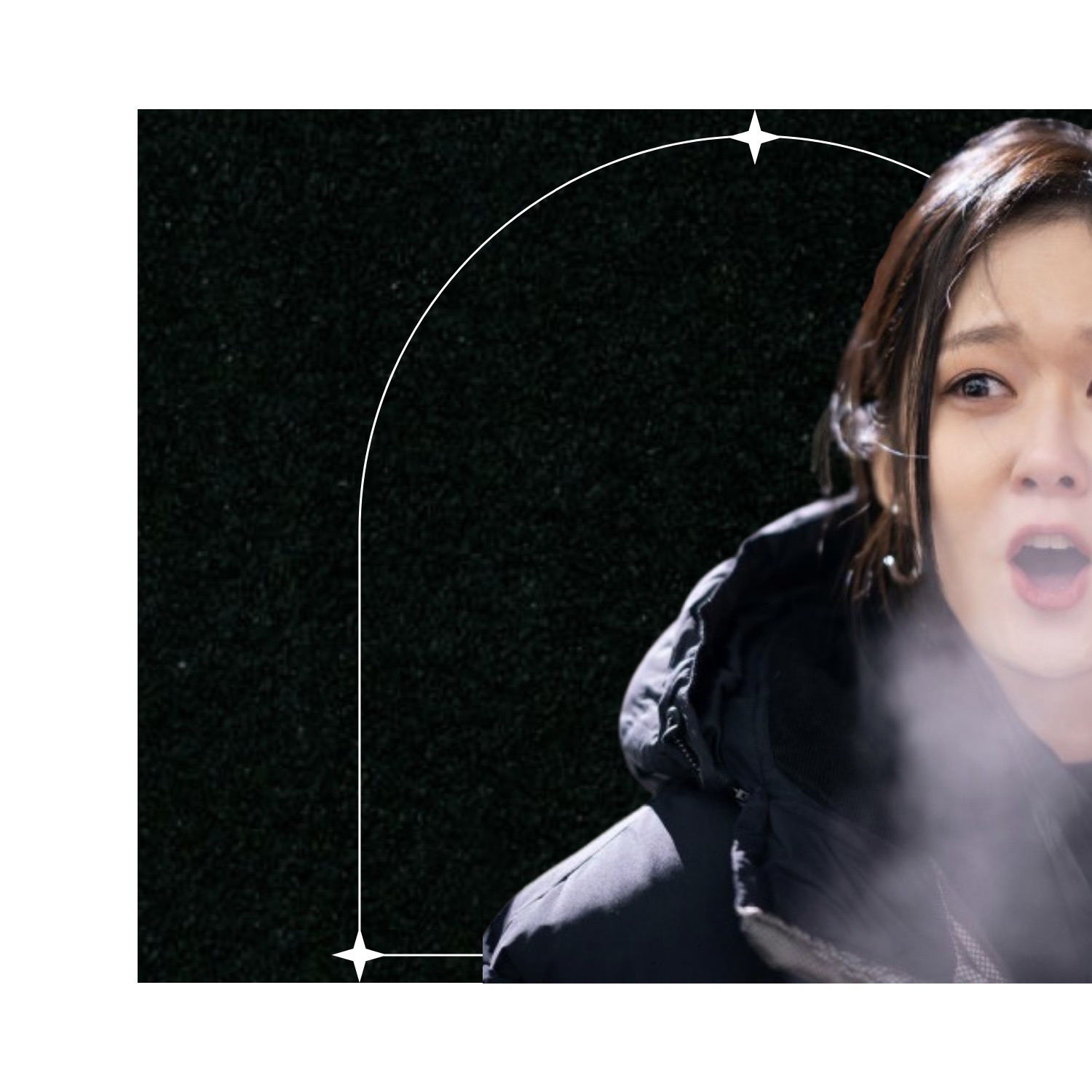 Recent activity shot of Jang Nara