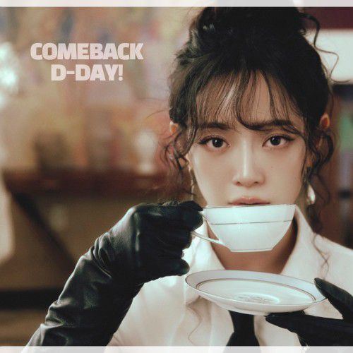 김세정 최근 활동샷