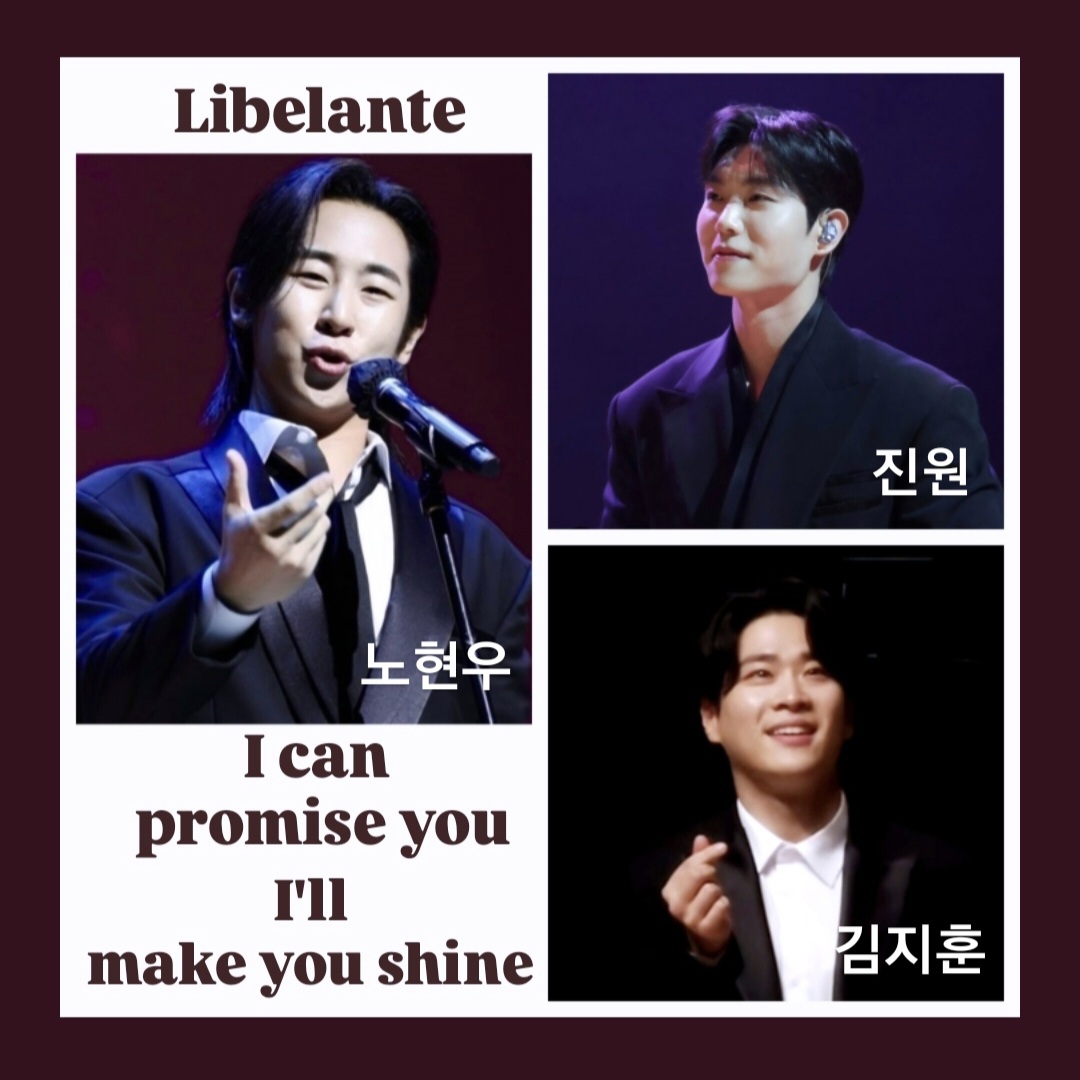 A moment captured by a fan of Libelante