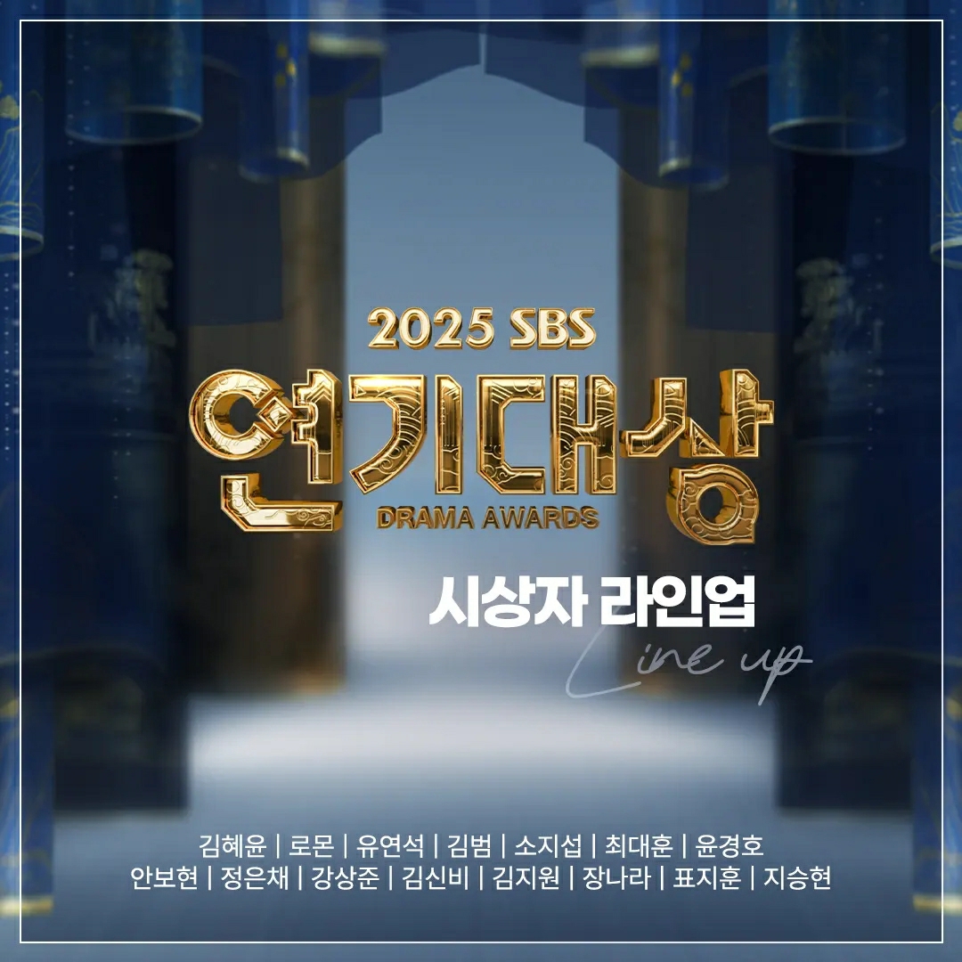 Behind-the-scenes cut of Kim Hyeyoon