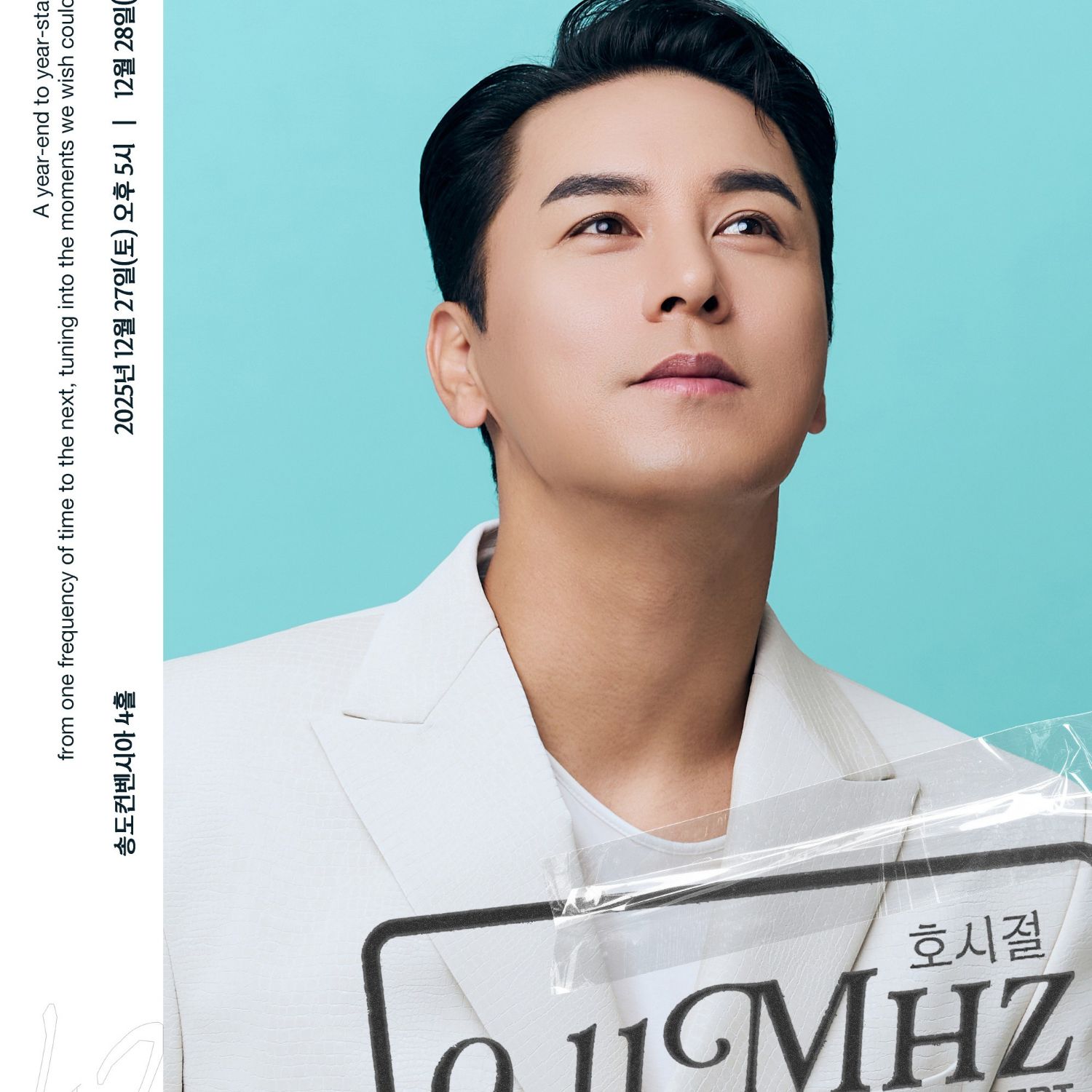 粉絲拍下的張民好瞬間