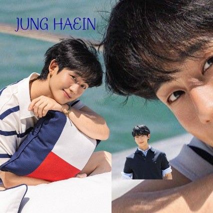 Latest photo of Jung Haein