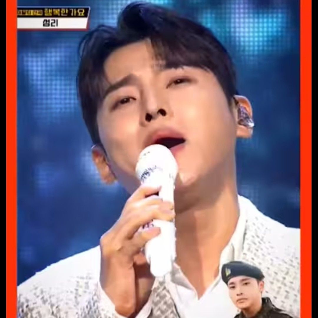 Recent activity shot of Seong Ri