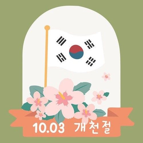 Foto kegiatan terbaru dari Lim Youngwoong