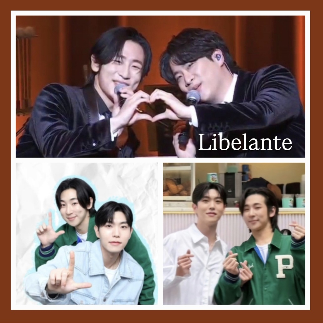Behind-the-scenes cut of Libelante