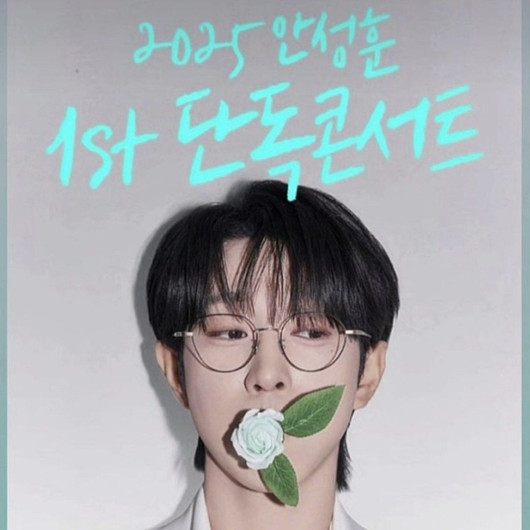 Behind-the-scenes cut of An Sunghoon