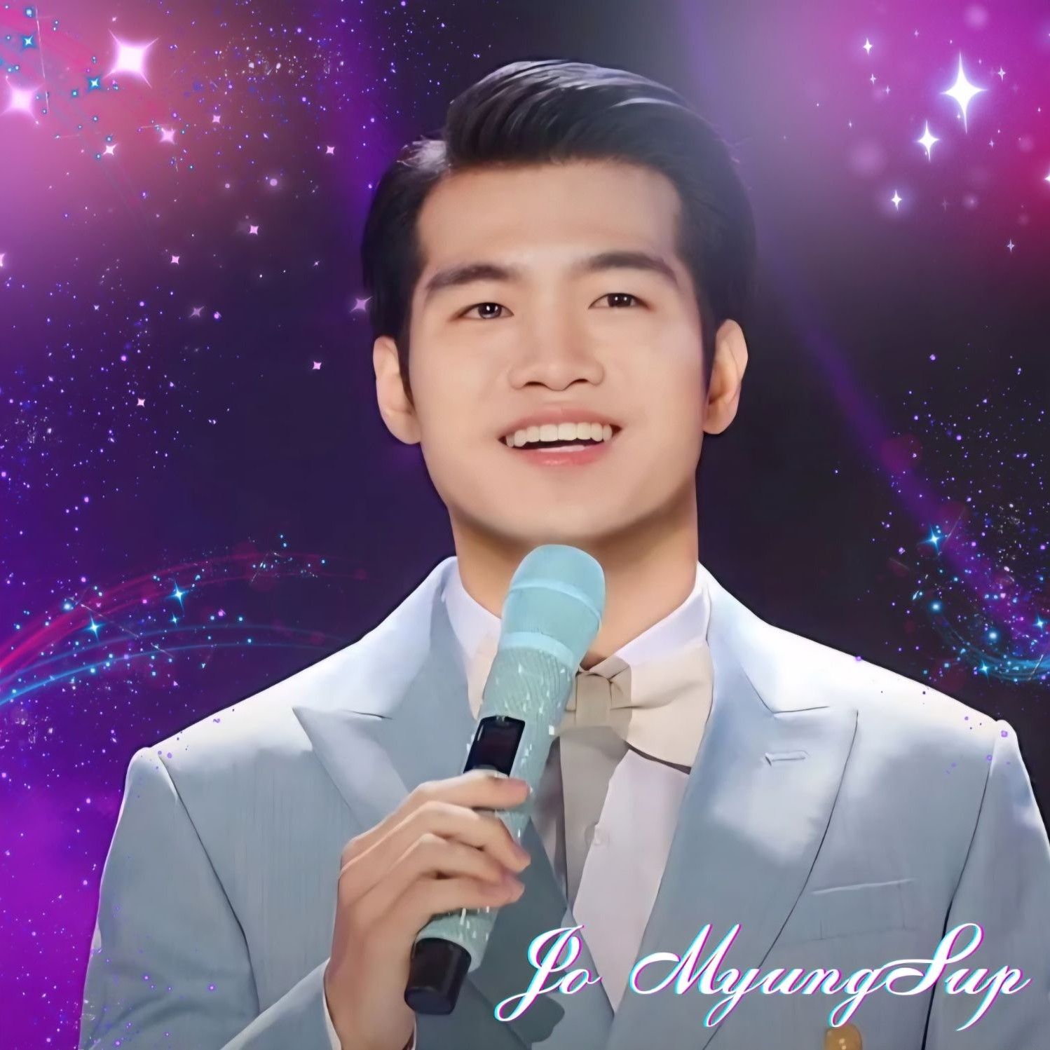 Recent activity shot of Jo Myungsup