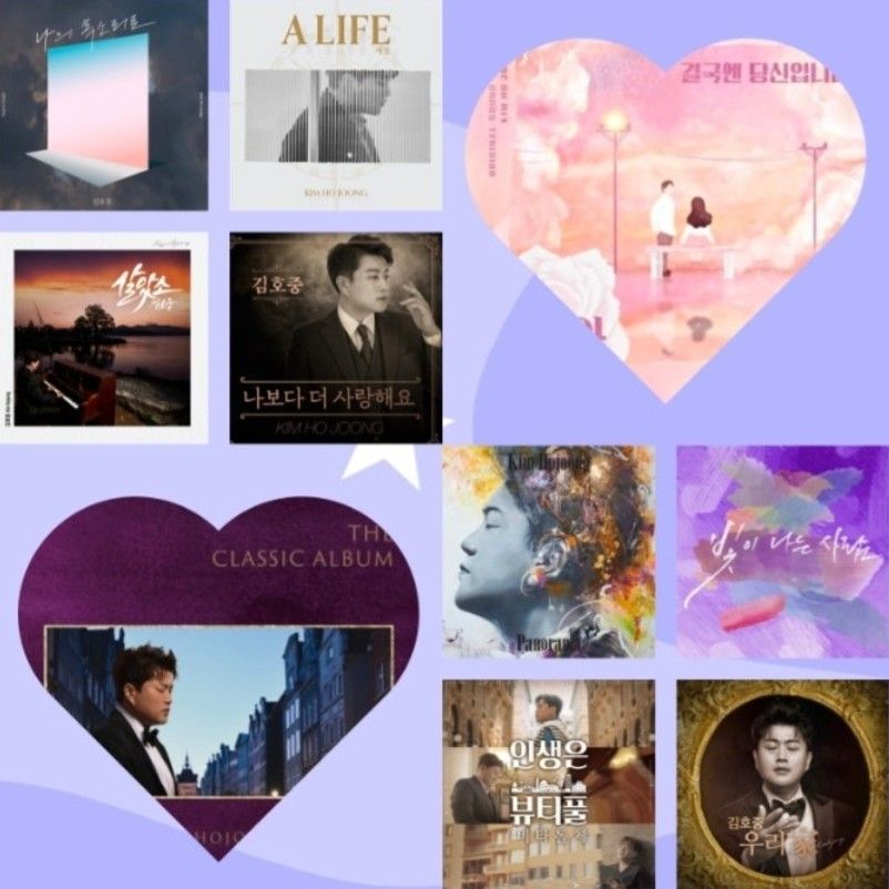 金浩中的最新照片