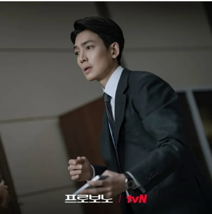 A moment captured by a fan of Jung Kyungho