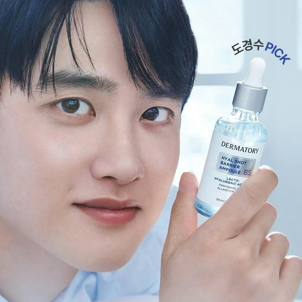 Latest photo of Doh Kyungsoo (D.O.)