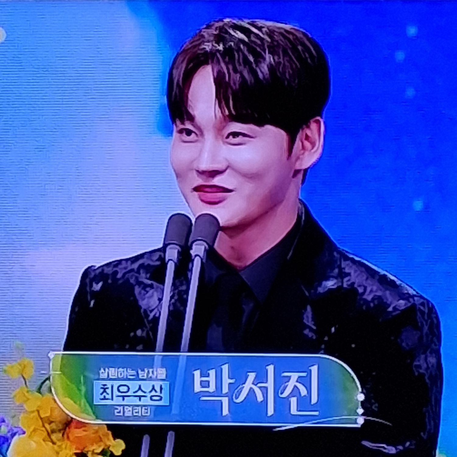 Popular celeb content trending in the community