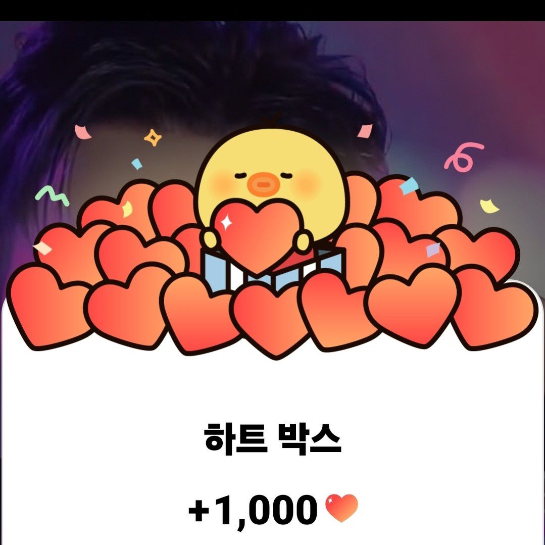 金熙栽的幕後花絮