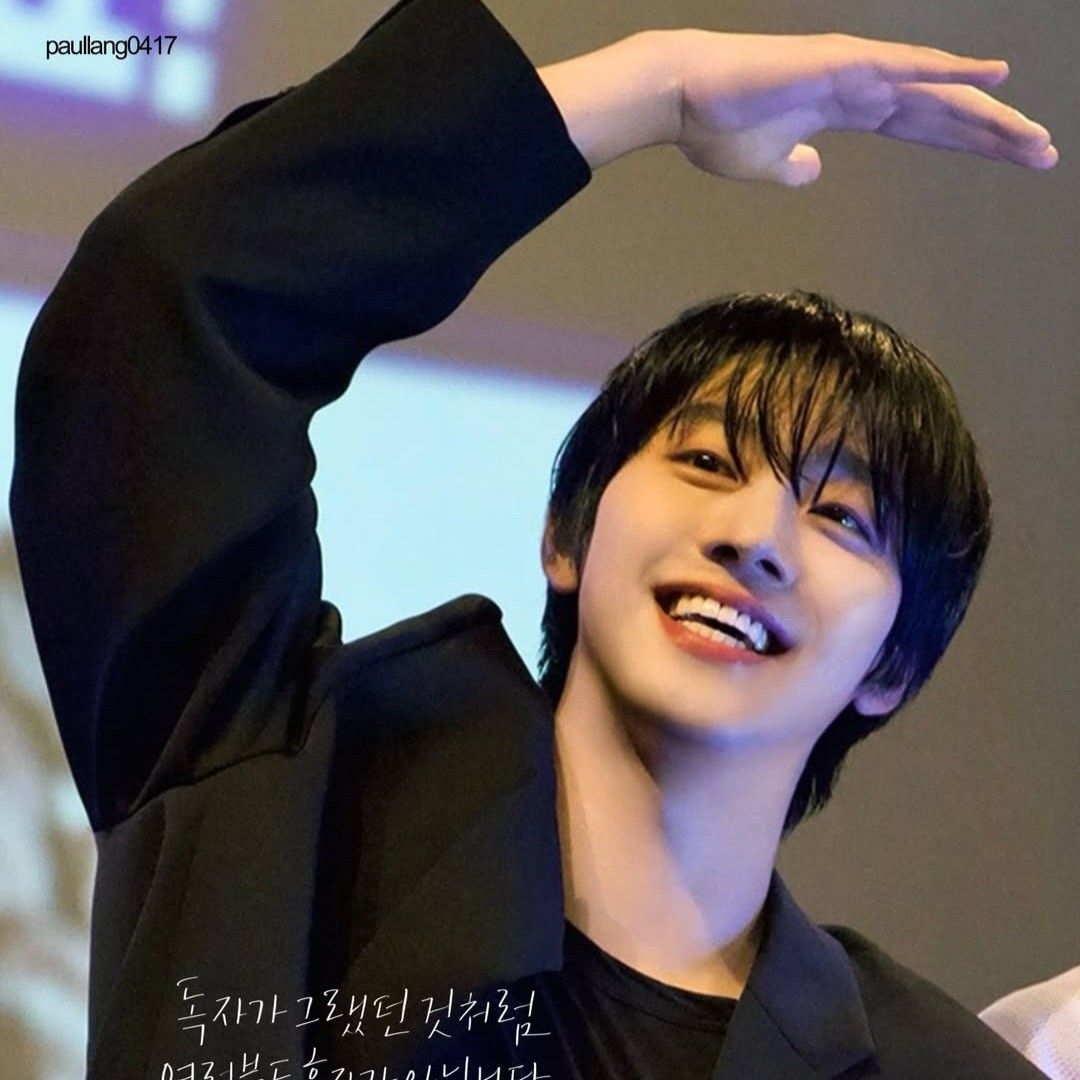 A moment captured by a fan of Ahn Hyoseop