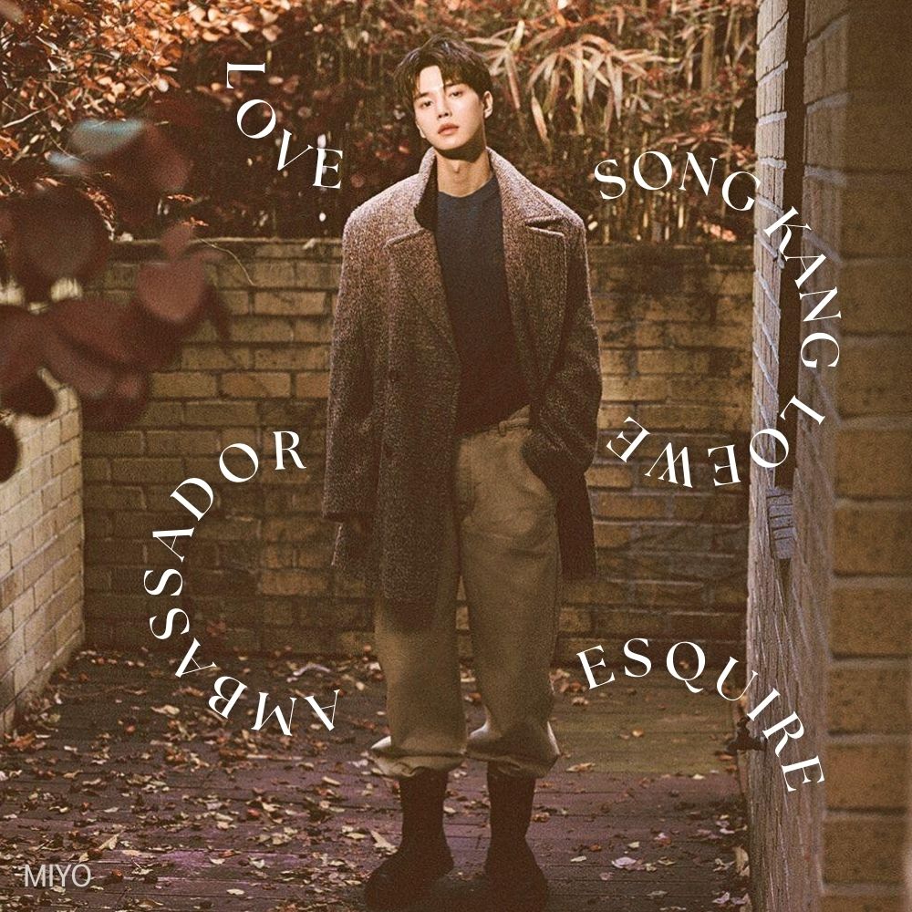 Behind-the-scenes cut of Song Kang