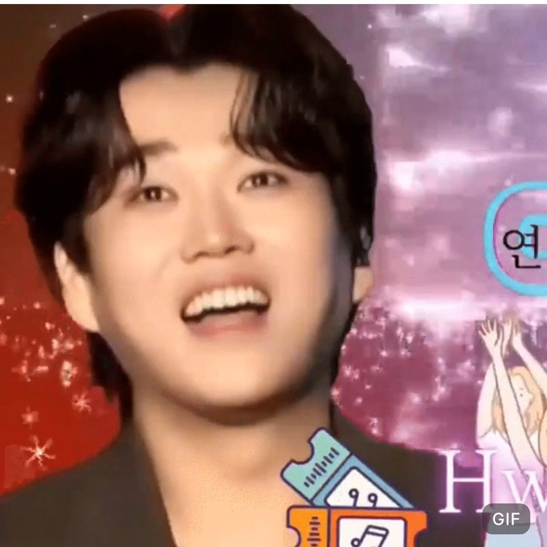 Recent activity shot of Hwang Youngwoong