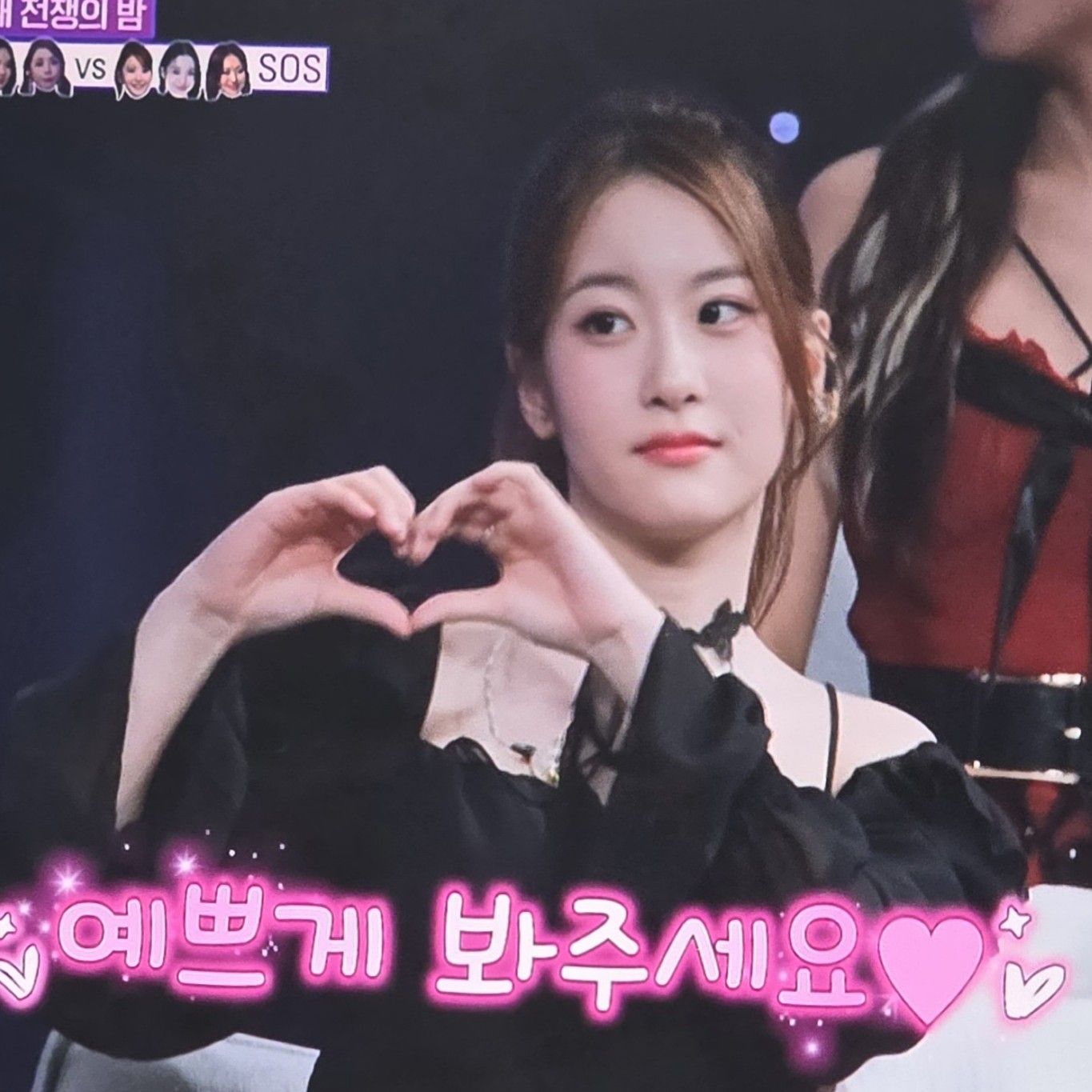 Behind-the-scenes cut of Oh Yujin