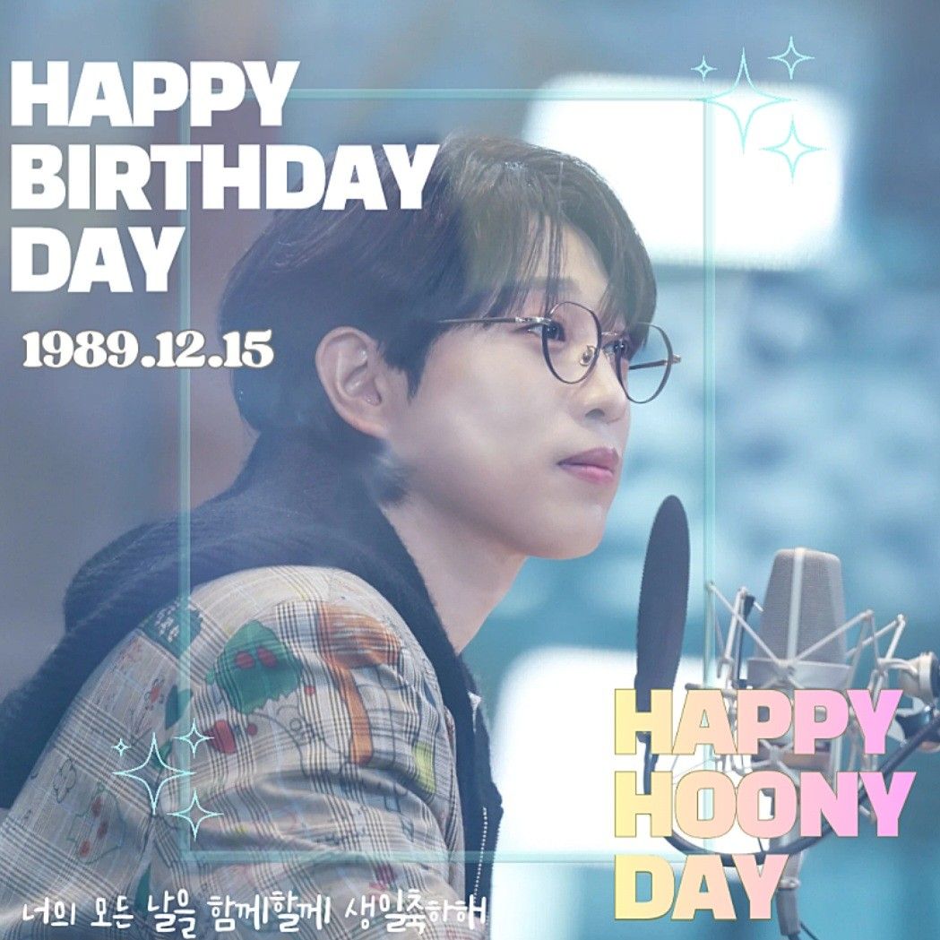 Latest photo of An Sunghoon