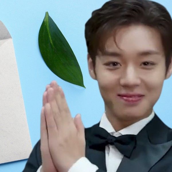 Latest photo of Park Jihoon