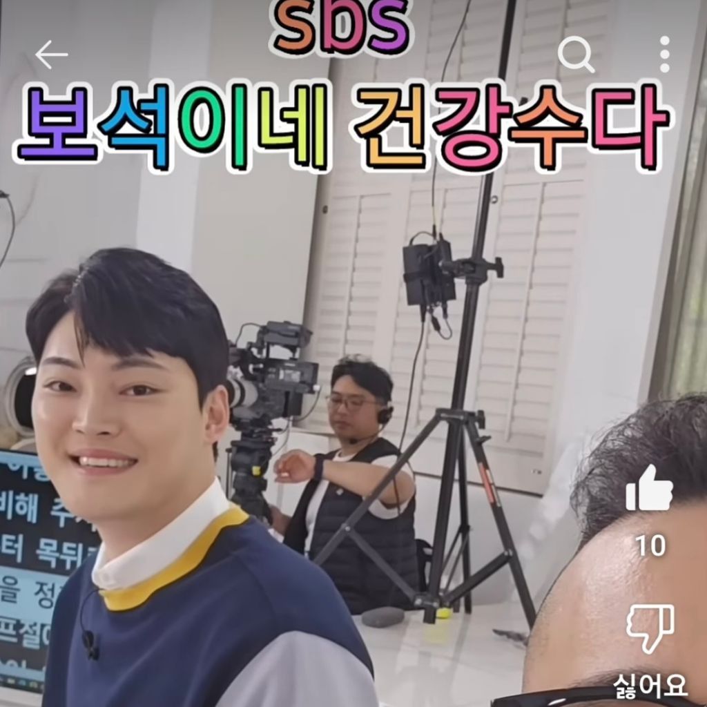Latest photo of Kim Kyungmin