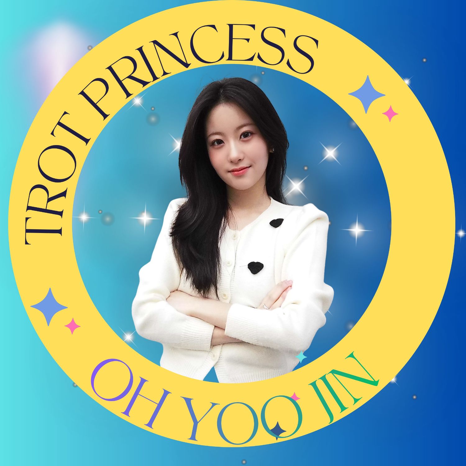 Latest photo of Oh Yujin