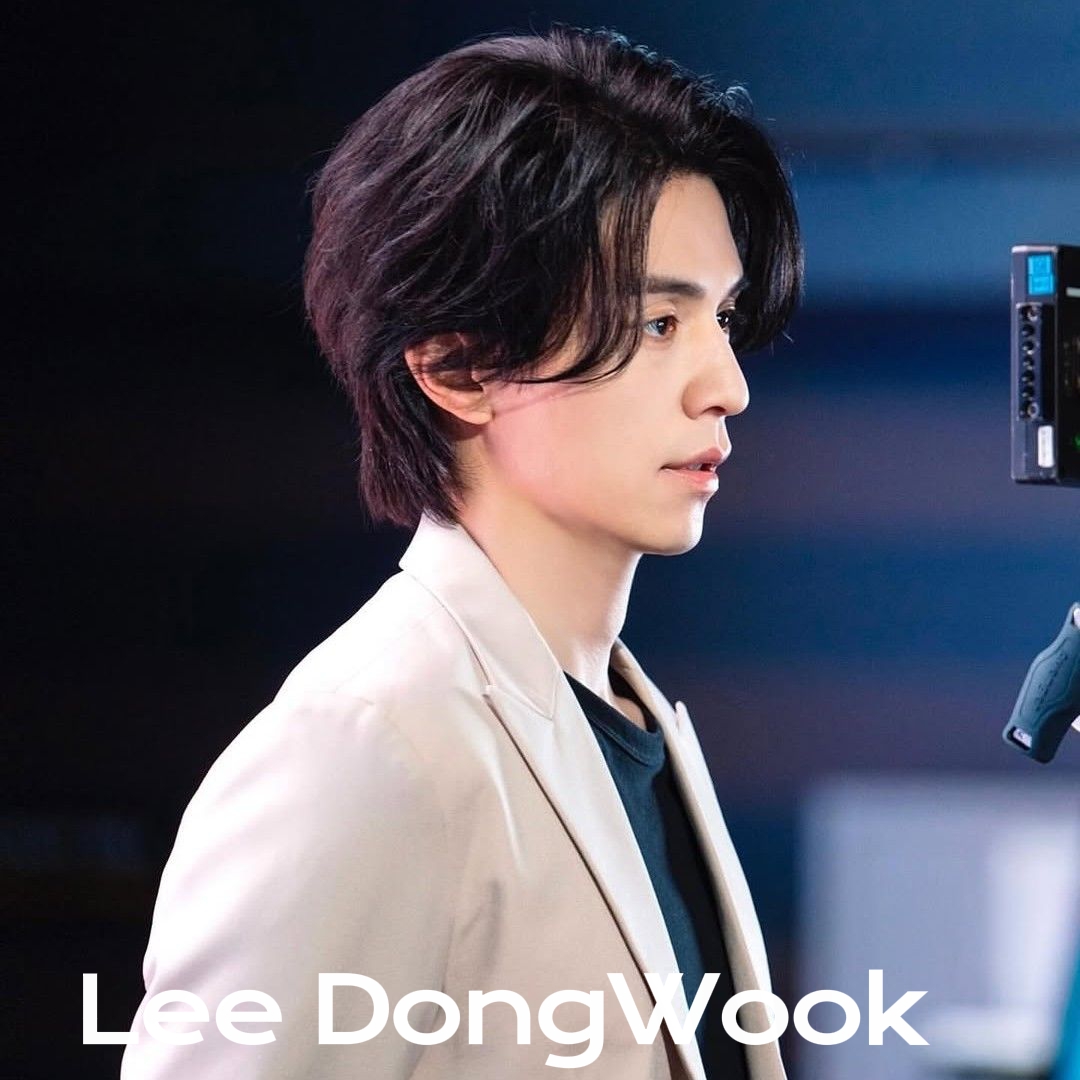Recent activity shot of Lee Dongwook