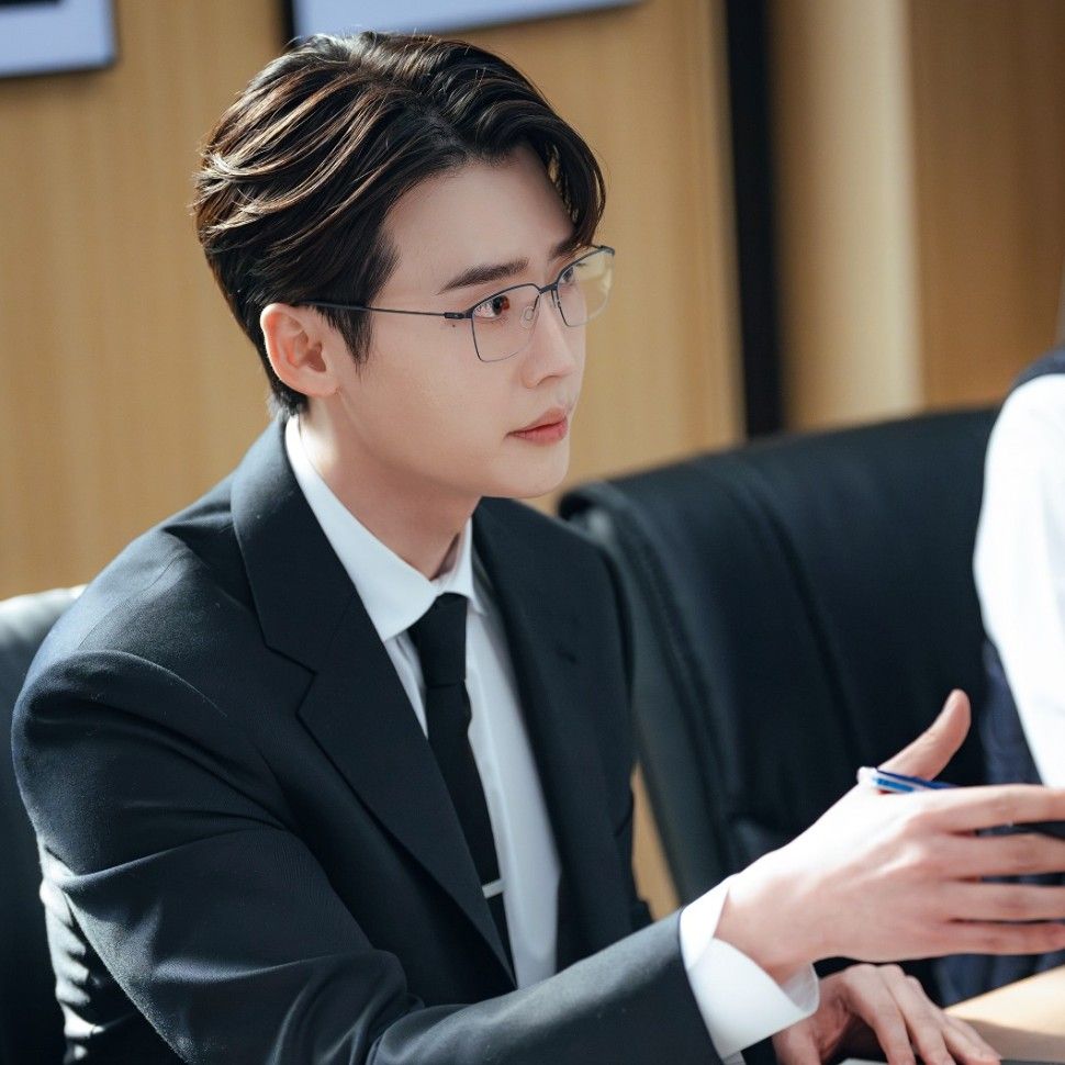 Recent activity shot of Lee Jongsuk