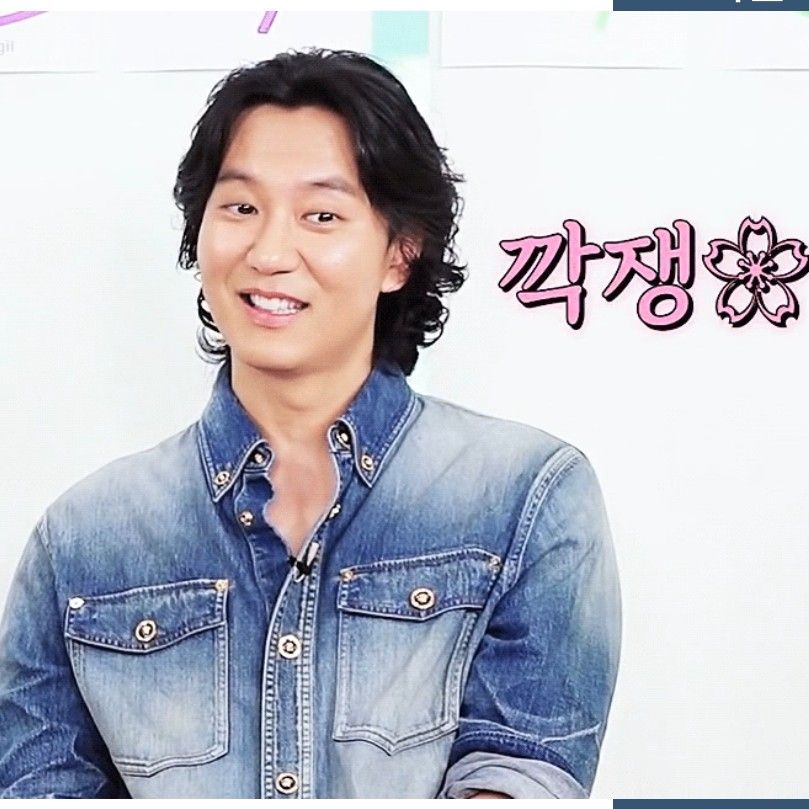 Recent activity shot of Kim Namgil