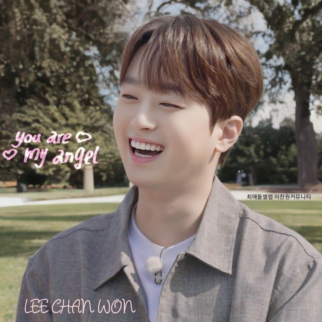 Latest photo of Lee Chanwon