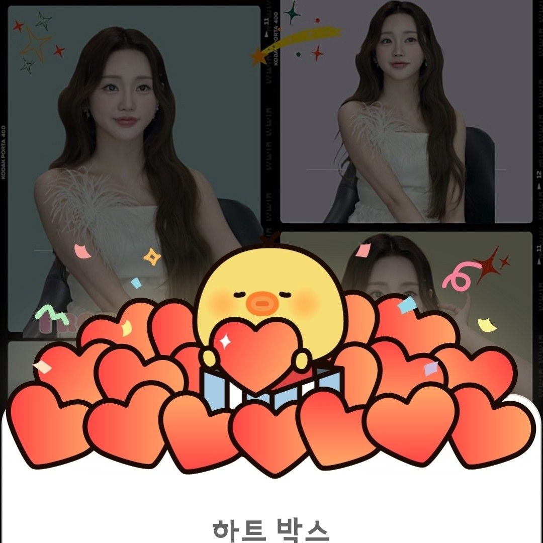 ファンが撮影したホン・ジユンの瞬間