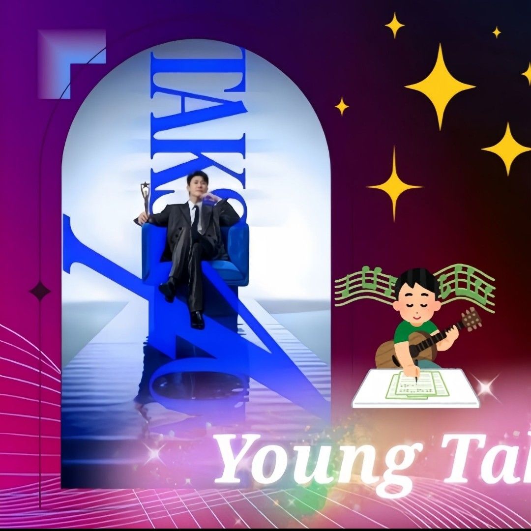 Recent activity shot of Young Tak