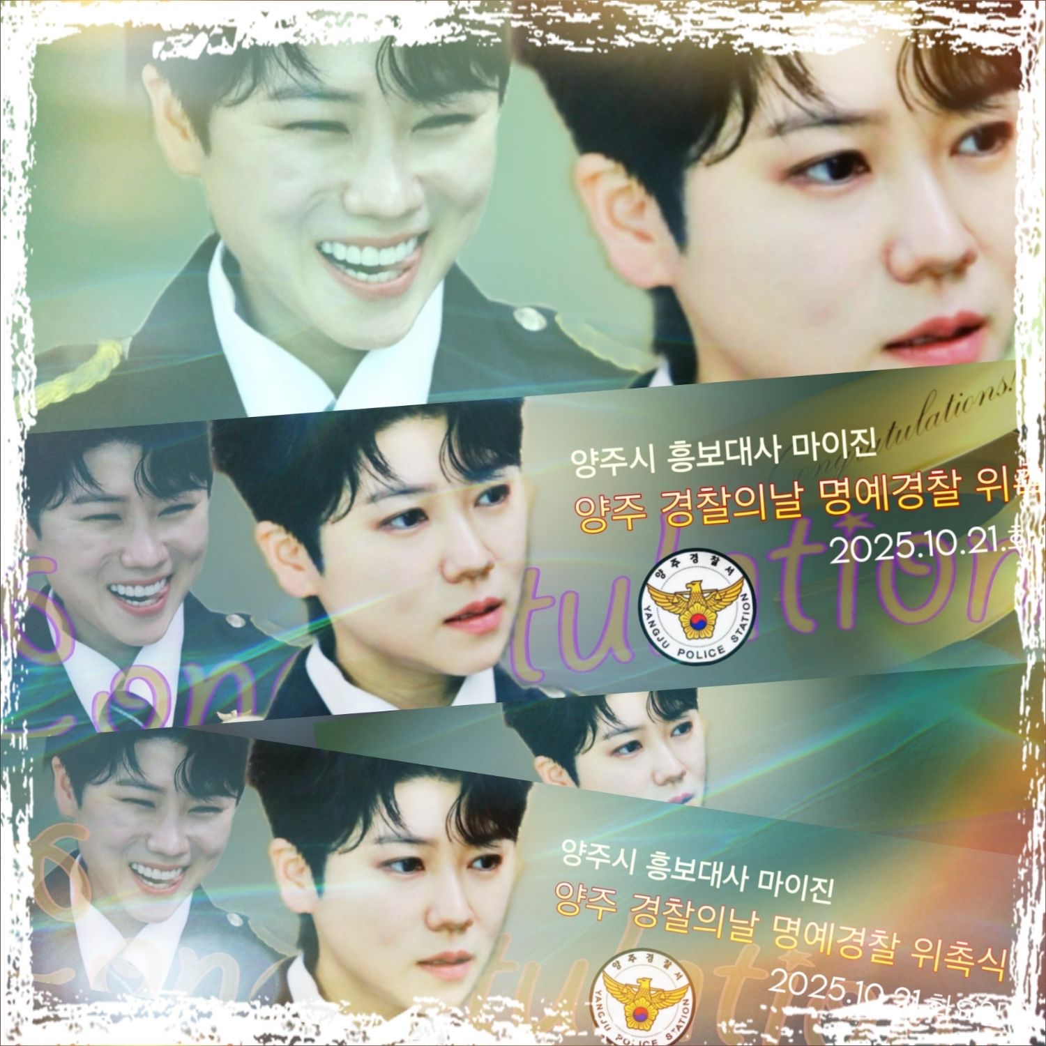 Recent activity shot of Ma Ijin