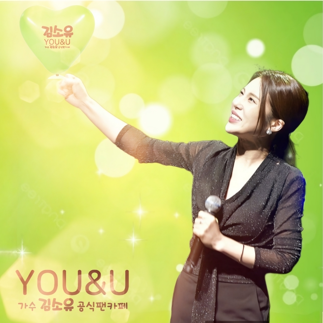 Cuplikan di balik layar dari Kim Soyou