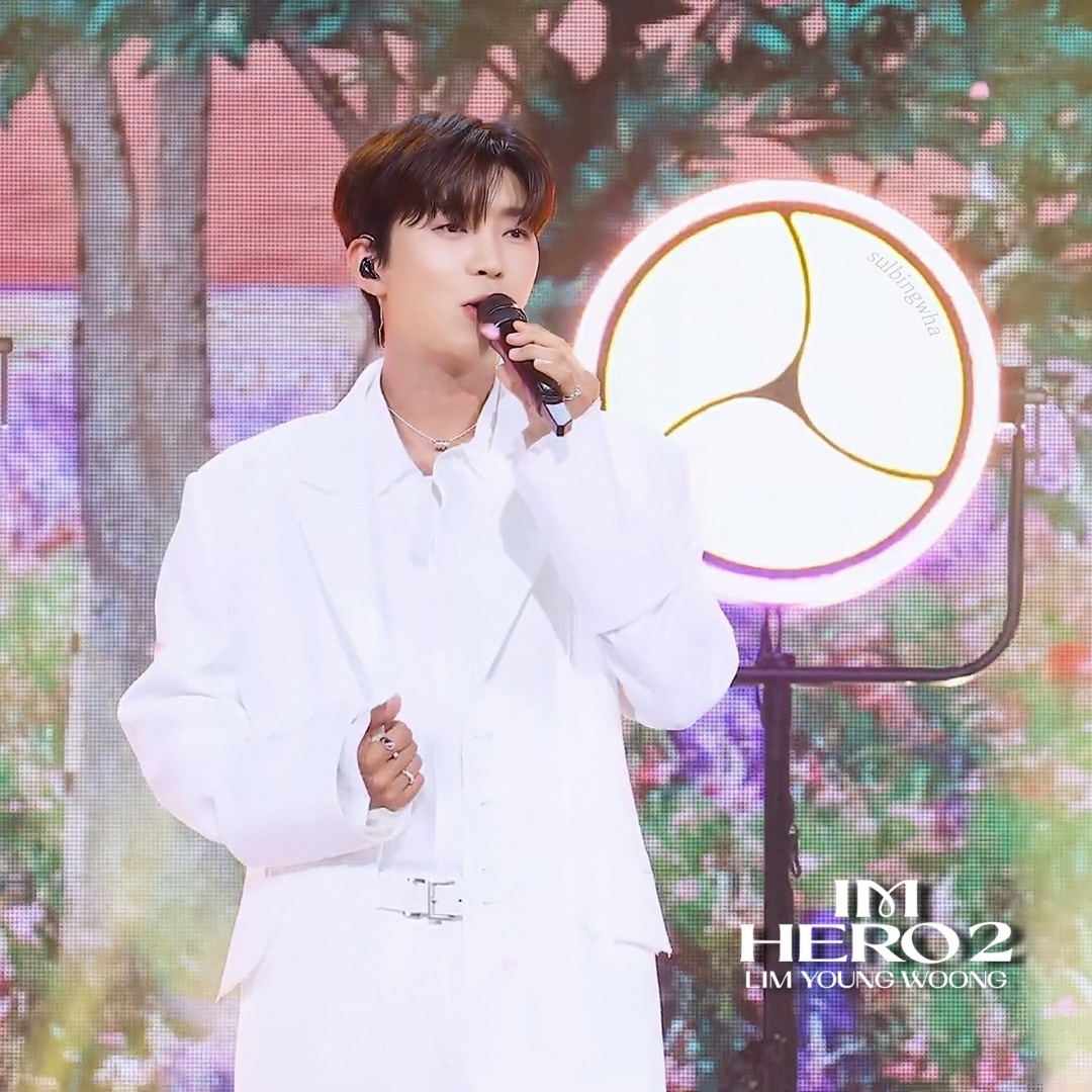 임영웅의 최신 사진