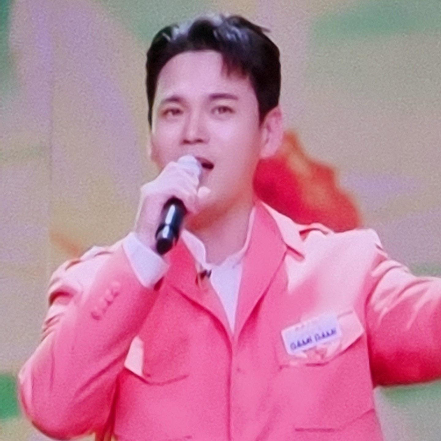 Latest photo of Lee Jung