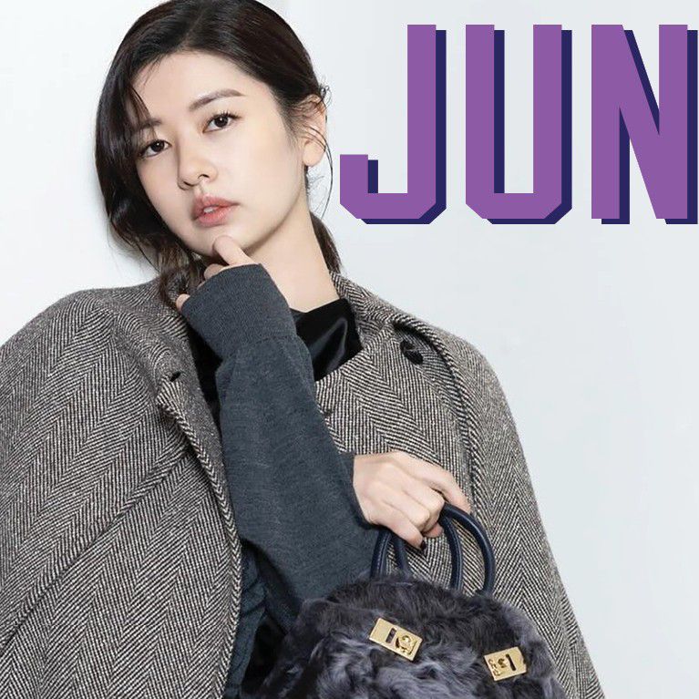 Recent activity shot of Jung Somin