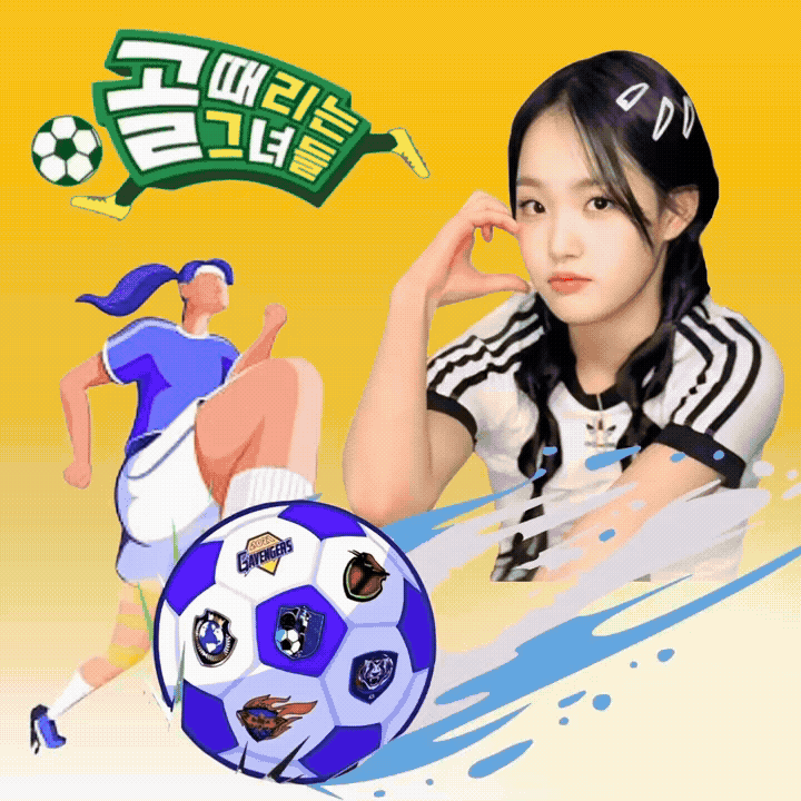 粉丝拍下的金泰延瞬间