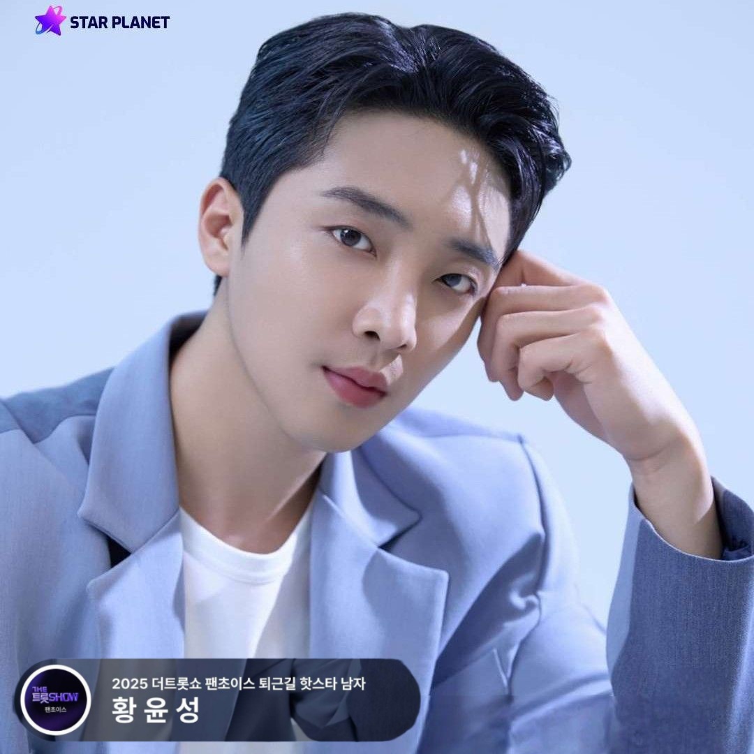 Recent activity shot of Hwang Yunsung