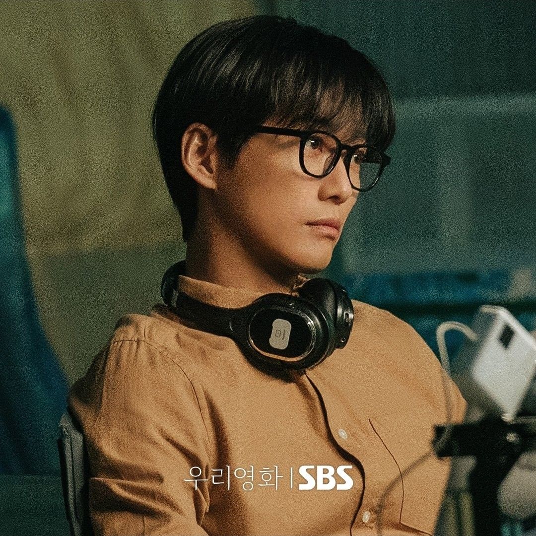 Recent activity shot of Namkoong Min