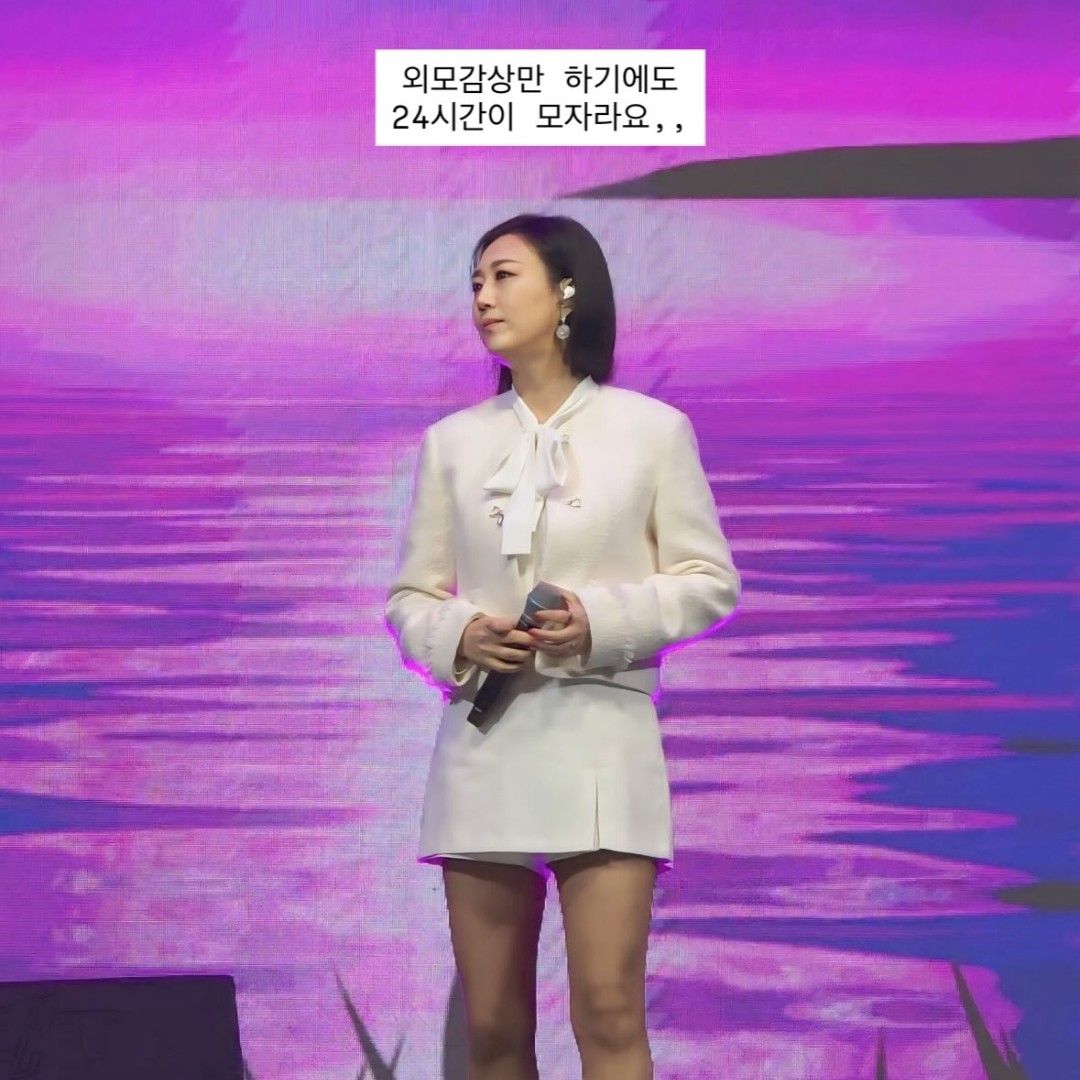 Recent activity shot of Jang Yoonjeong