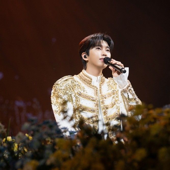 Latest photo of Lim Youngwoong