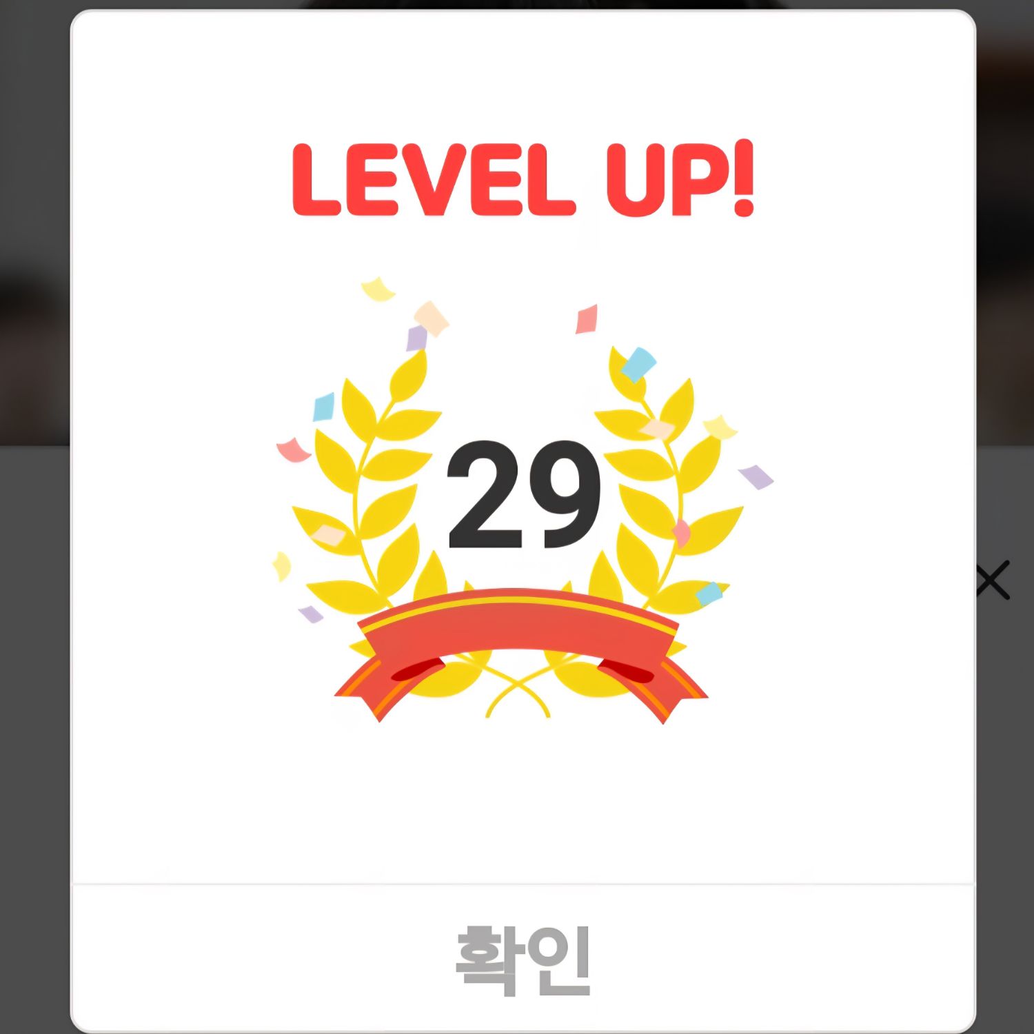 A moment captured by a fan of Park Minsu