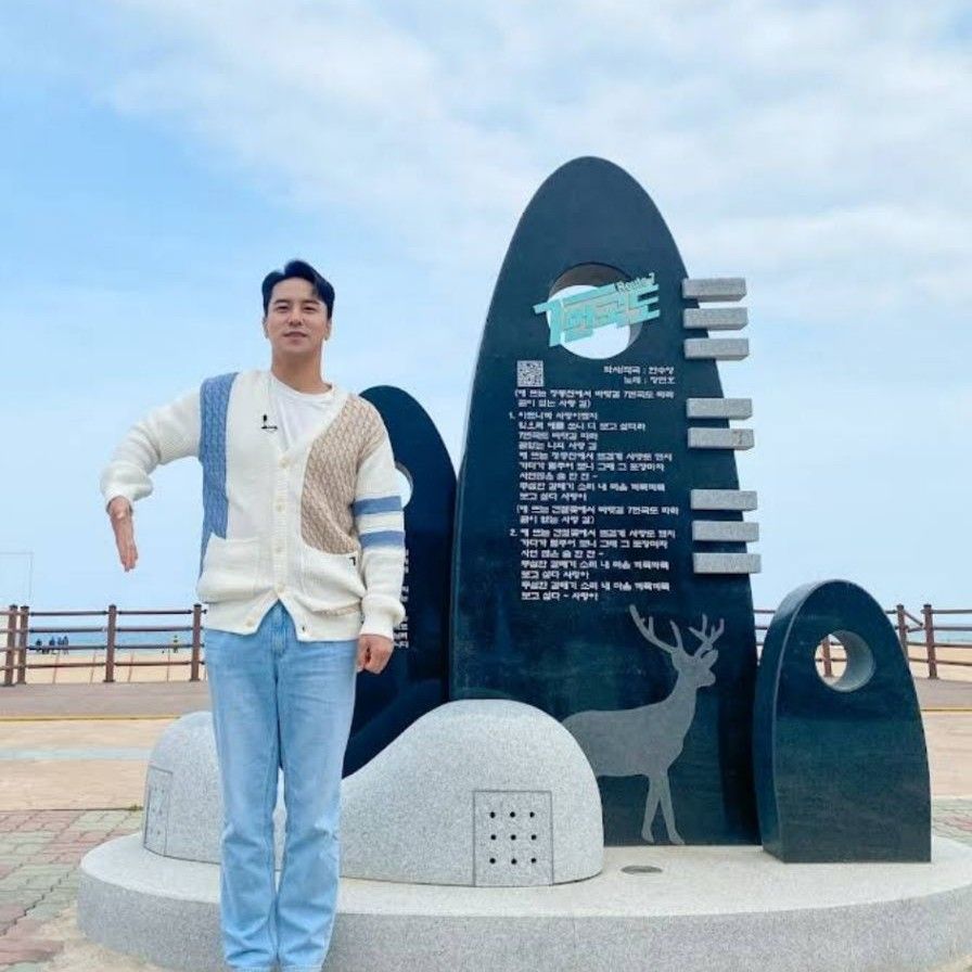 张民好的幕后花絮