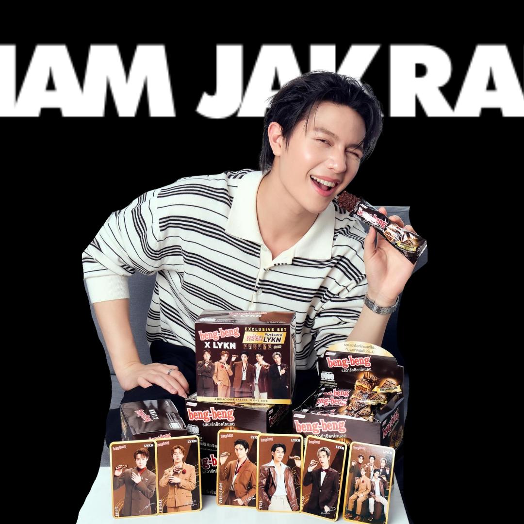 Behind-the-scenes cut of William Jakrapatr Kaewpanpong