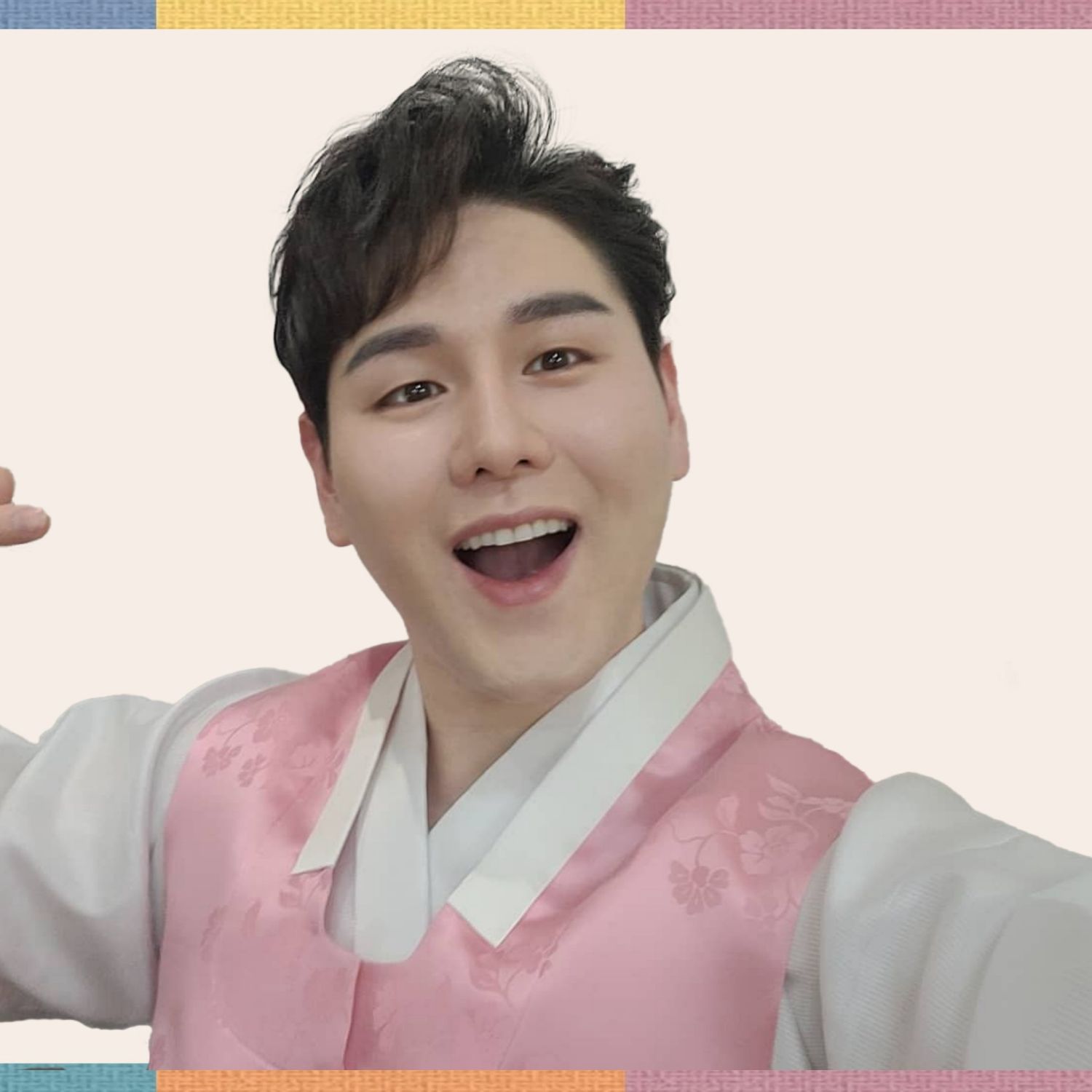 Recent activity shot of Park Sewook