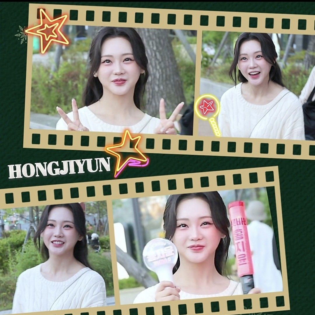 洪智允的近期活动照