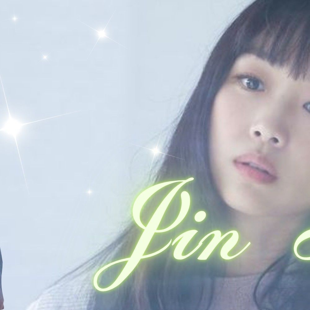 Recent activity shot of Jin Ki-Joo