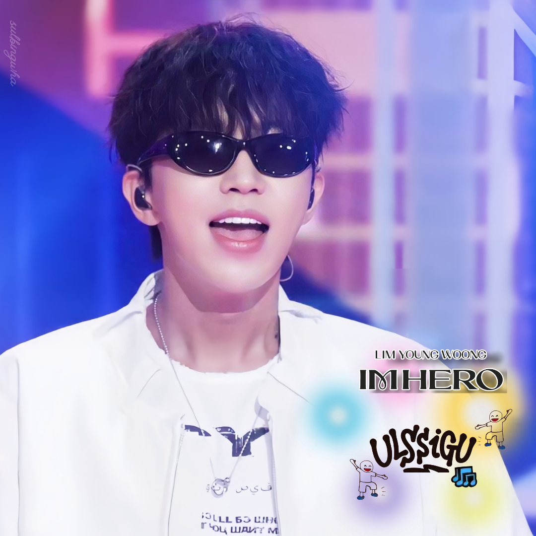 Cuplikan di balik layar dari Lim Youngwoong