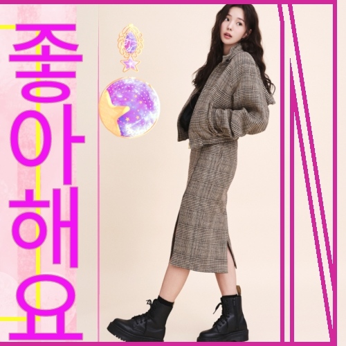 Recent activity shot of Chae Soobin